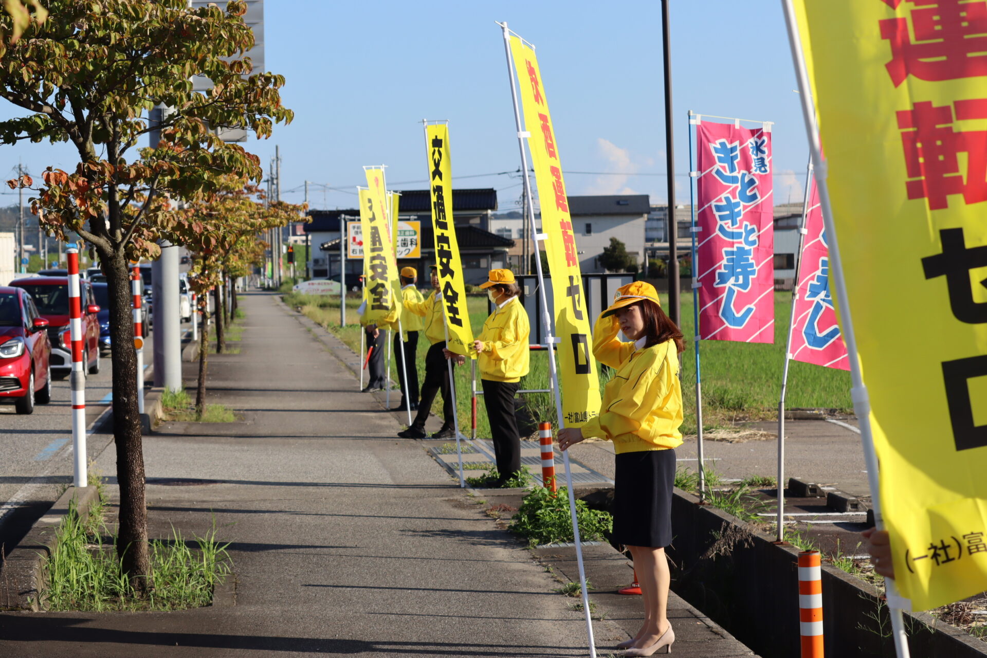 「令和６年秋の全国交通安全運動」富山県トラック協会の取り組み